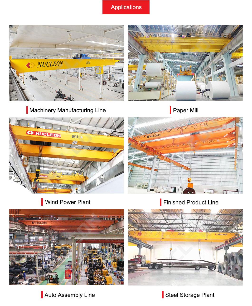 Steel Mill Use Maintenance-Free 20 Ton Double Girder Overhead Crane with Hoist Trolley