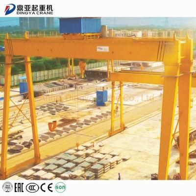 Big Gantry Crane 50ton 32ton Portal Crane