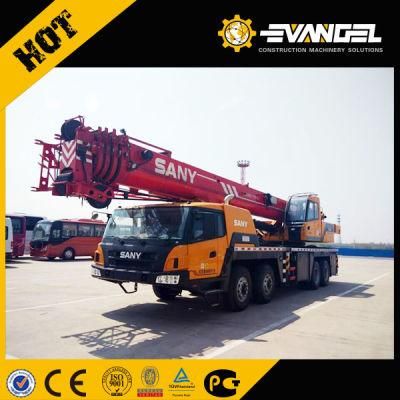 12ton Chinese Pickup Small Truck Mobile Crane with Price