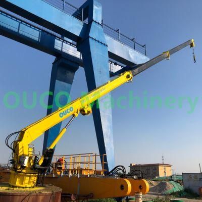 Ouco Customized High Quality 0.2t20m Telescopic Boom Marine Cranes