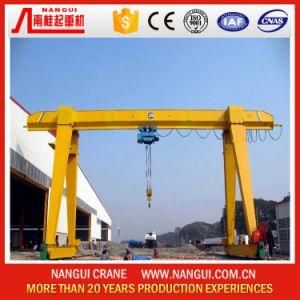 Professional 20t Gantry Crane Manufacturer