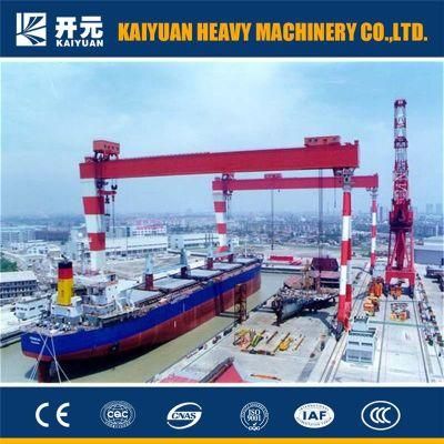 High Quality Shipbuilding Gantry Crane with Good Price
