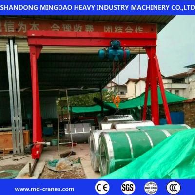 China Mingdao Crane Brand Light Lifting Device 500kg 1 Ton 2ton 3ton Trolly Crane