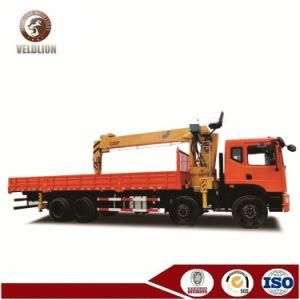 Hot Product Max Loading 5 Tons Knuckle Truck Crane Made in China