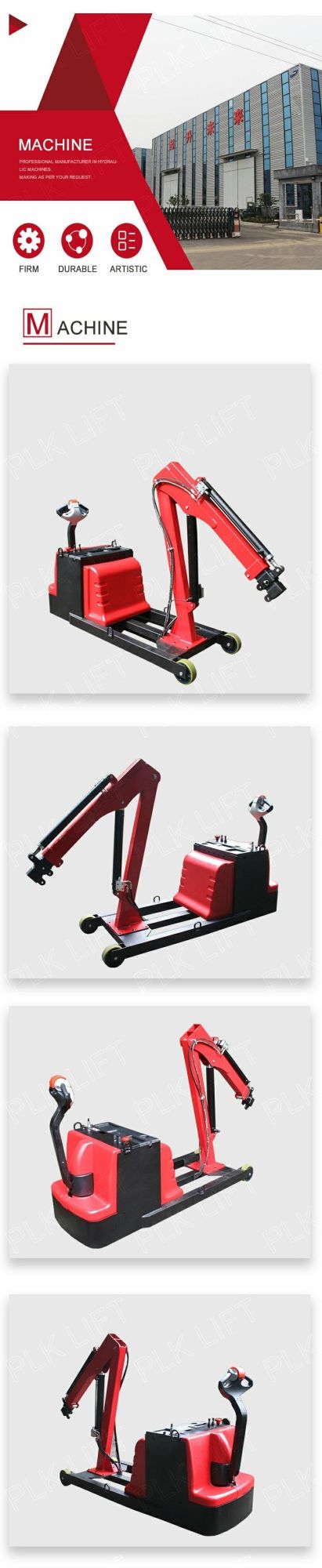 Front Placed Extra Bracing Electric Trolley Powered Floor Crane