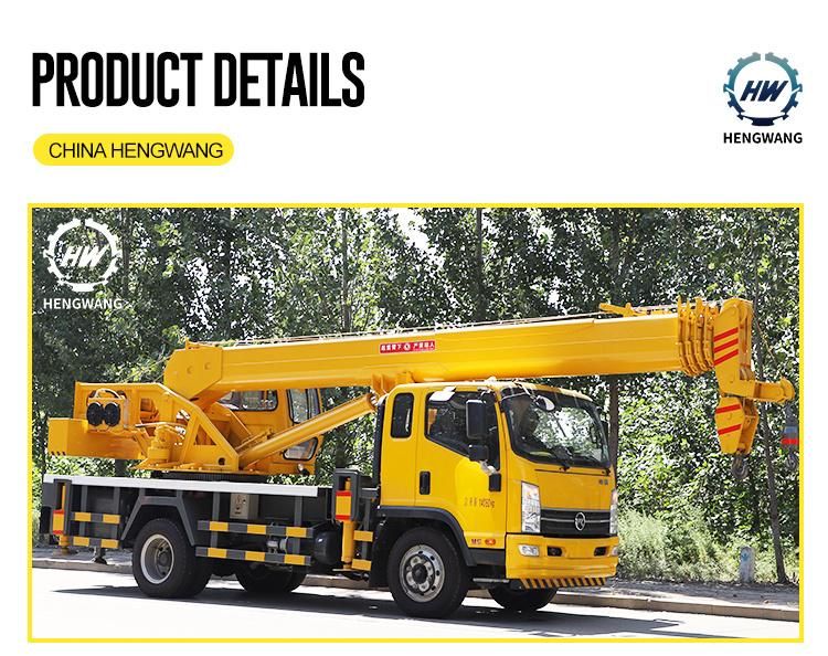 Hengwang Hwqy12t China 12 Ton Mobile Crane Truck Crane Truck with Crane