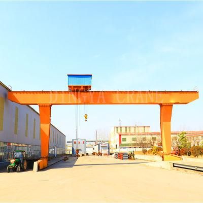 Dy Electric European Single Girder 35 T Mh Mg Gantry Crane