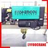 Lyfoocrane Double Speed European Electric Hoist for Single Girder 10t