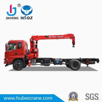 Hydraulic Truck Mounted Crane HBQZ 7 Tons Telescopic Boom lorry crane for sale