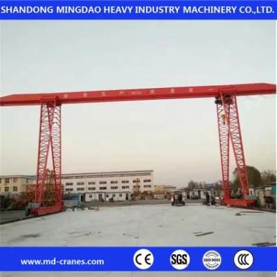 Mingdao Crane Electric Traveling Rail Mounted Gantry Crane