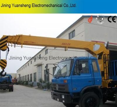 China Wholesale Hydraulic 2 Ton Truck Mounted Crane for Sale