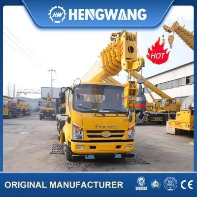 China Truck Crane Loading Capacity 12 Ton High Power 95 Kw
