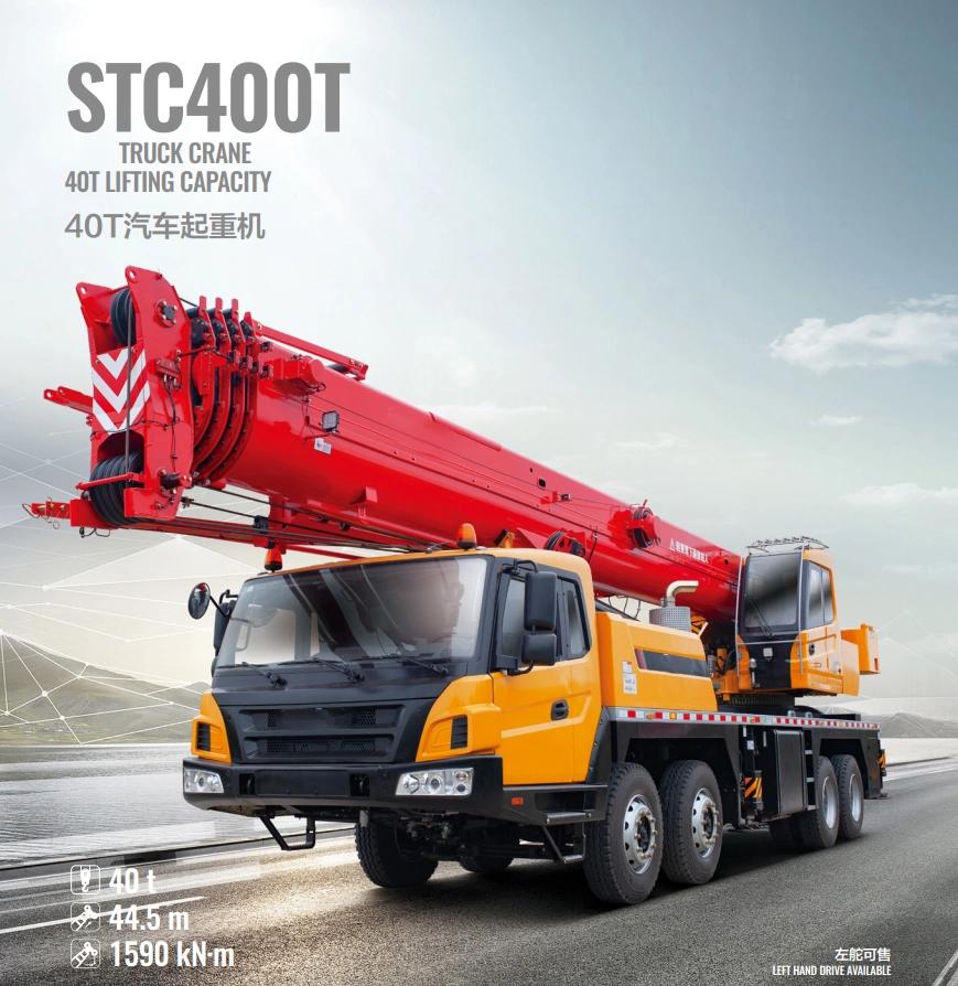 2022 Latest San/Y 40 Ton Stc400t 61m Mobile Boom Truck Crane
