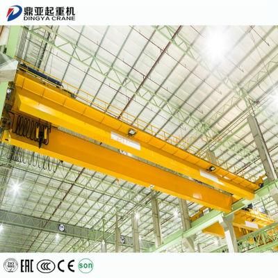 Dingya Frequency Conversion Double Girder 50 Ton Overhead Crane