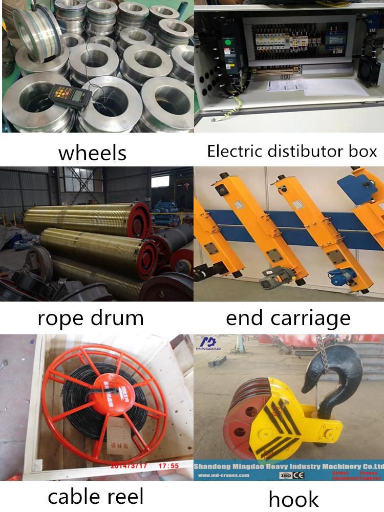 End Carriage End Beam of Single Girder Overhead Crane with Sew Abm Gear Motor