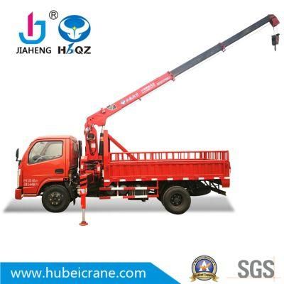HBQZ Telescopic Boom Truck Mounted Crane 4ton SQ4S3 From Factory lift