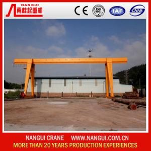 Mh Model Single Girder Gantry Crane