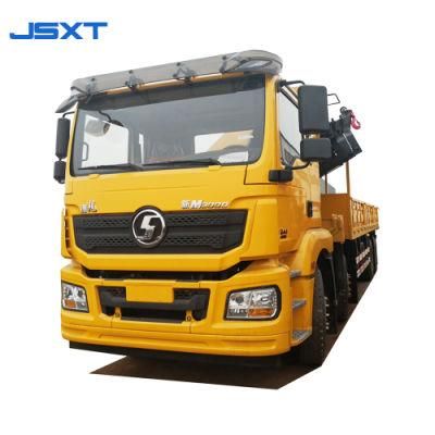 Customization 8*4 Heavy Duty Folding Boom Arm Hydraulic Telescopic Crane Truck Shacman