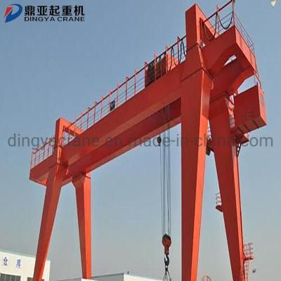 Dy Ld Lh Qd Chinese Factory 1 2 3 5 10 12 16 20 25 50 75 100 150 300 T Euro Single Double Girder Gantry Crane