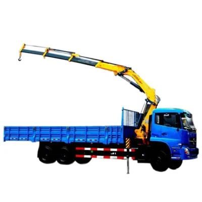 8000kg Mobile Truck-Mounted Crane