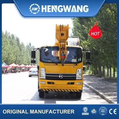 Portable Crane Hoist Mobile Hoist Crane 12 Ton Hydraulic Truck Crane