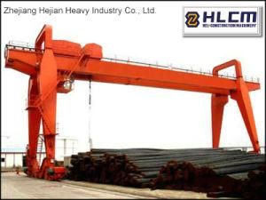 General Gantry Crane Fro Precast Factory Lifting 11 (MD-2)