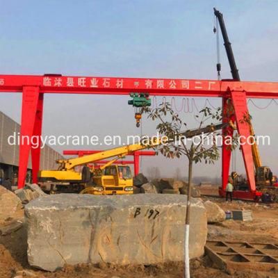 Single 5 to 10 Ton Gantry Crane Beam Rail Track