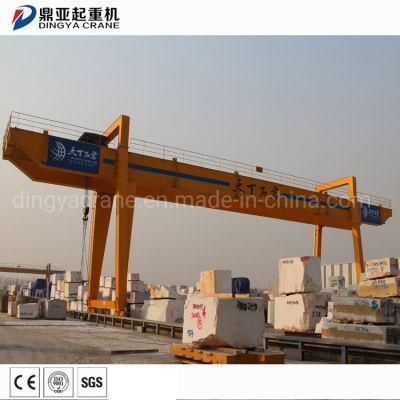 Dingya Marble Steel Factory Double Girder 20ton Mh Gantry Crane