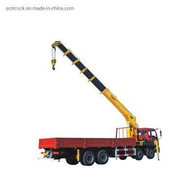 Sqs500b Truck Mounted Crane 25meter Lifting Height