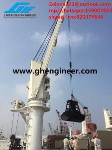 Marine Crane Deck Crane for Bulk Carrier