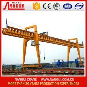 32 Ton Heavy Lifting Gantry Crane for Material Handling