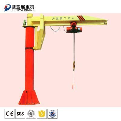 Dy High Quality 5ton 5m 220V/380V Electric Jib Pillar Crane