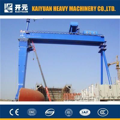 Ship Unloader with Large Unloading Capacity