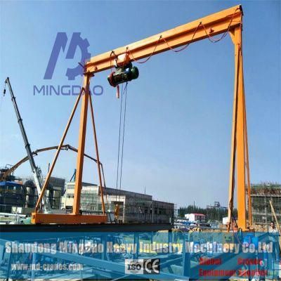 Mingdao Brand 0.5ton Mobile Mini Gantry Crane