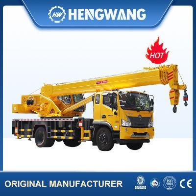 China Brand New Factory 16ton Telescopic Boom Truck Crane