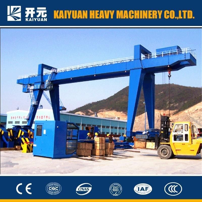 Hot Sell Product Kaiyuan Mobile Gantry Crane with Good Quality