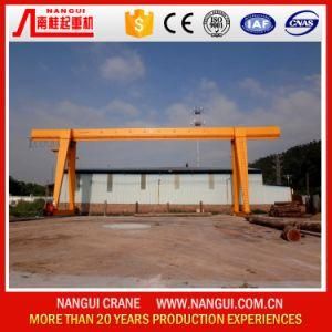 Outdoor Single or Double Girder Gantry Crane