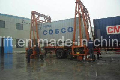 Chinese Gp Brand Standard Container Crane with 30-40 Tons Capacity (BSJD300-400)