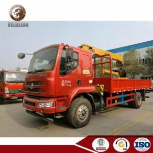 Economic Dongfeng 4X2 6.3 Ton 4 Straight Arms Truck Mounted Crane Boom Truck Cranes for Sale
