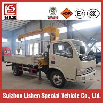 Factory Supply Hot Sell Dongfeng 2/3/3.5t Ton Truck with Crane Mounted Cargo Box Truck