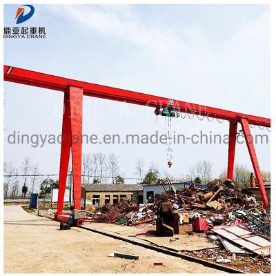 Dy High Quality 5t 6t 7t 8t 10t 380V Remote Control Gantry Crane with Rail and Electric Hoist