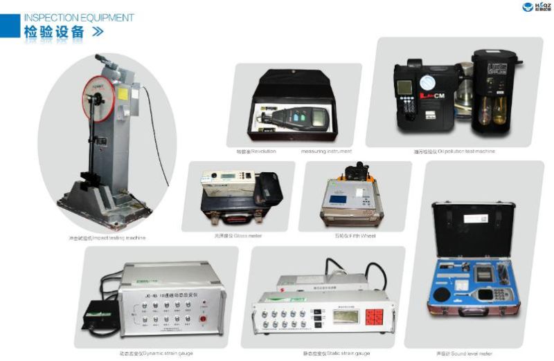 Crane Manufacturer Construction Equipment 3.2 tons with customized remote control crane
