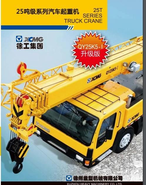 25t Xct25e Truck Crane All Terrain Crane Factory Price