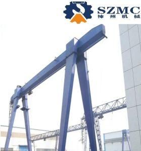 Hot Sale Single Girder Gantry Crane 20ton Price