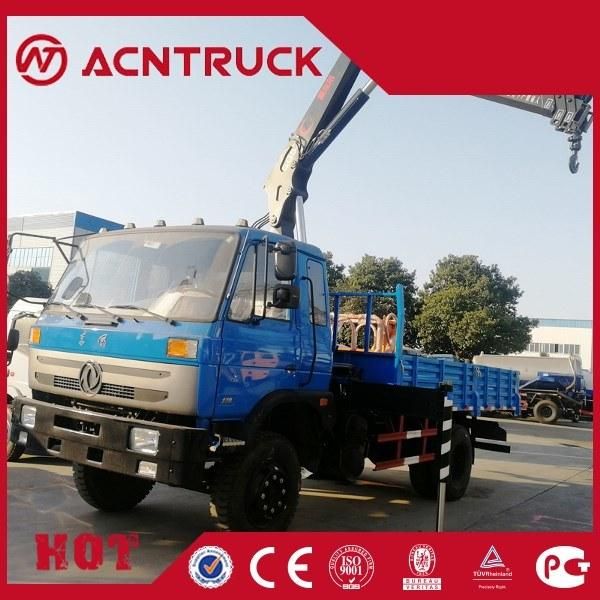 Chinese Good Brand Sq6.3zk3q Truck Mounted Crane