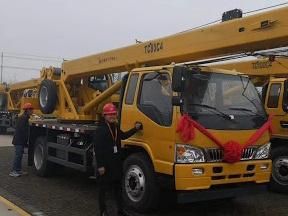 8.5ton Mini Small Truck Mobile Crane Tc80c4