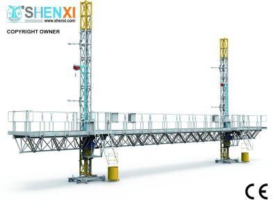 Shenxi ANSI Standard Double Mast Climber