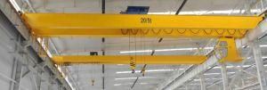New Design Double Girder Overhead Crane