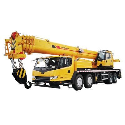 Official 50 Ton Hydraulic Truck Lifting Crane Hoist Mobile Crane Qy50kd