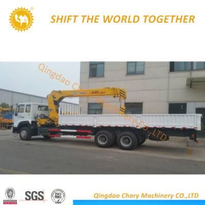 Sq12sk3q New Telescopic Boom 12 Ton Crane Truck for Sale